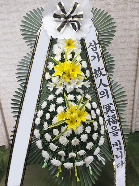 중소기업 융합회 회원사 공동 화환